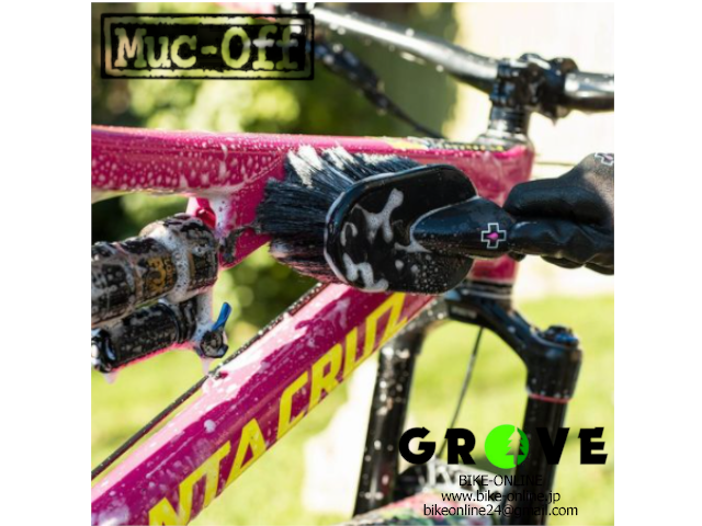 Muc-Off マックオフ [ BRUSH x3 SET ] ブラシ3点セット【 GROVE青葉台 】 BIKE-ONLINE