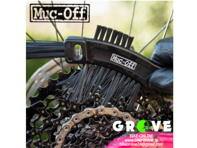 Muc-Off マックオフ [ BRUSH x3 SET ] ブラシ3点セット【 GROVE青葉台 】 BIKE-ONLINE