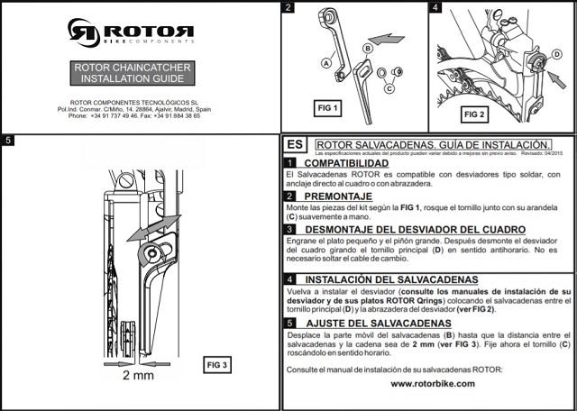 ROTOR ローター [ CHAIN-CATCHER ] チェーンキャッチャー 【 GROVE青葉台 】 BIKE-ONLINE